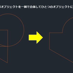 図形合体icatch
