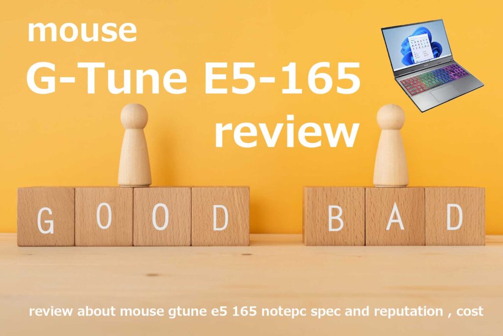 G-Tune-E5-165reviewec