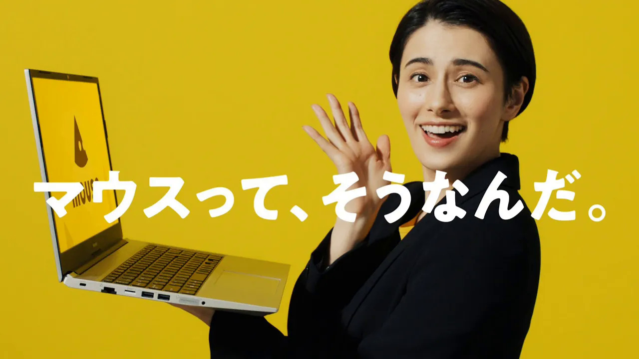 マウスコンピューターのノートパソコンはどれを買うべき？｜【徹底比較 